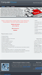 Mobile Screenshot of computer-master.de